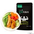 康乐县鸡胸肉即食熟食夜宵轻食饱腹代餐休闲小零食（奥尔良味）100g/袋*2