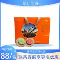 康乐县特色月饼礼盒（包邮）