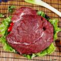 卓尼县原切牛肉1斤新鲜牛腿肉正宗甘肃草原散养黄牛肉生牛肉 500g