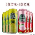 甘肃特产荔枝罐装姜汁碳酸饮料500ml*6罐（包税包邮）