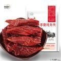 手撕牦牛肉干130克装麻辣味康乐县麦之魂扶贫车间