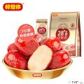 卓尼县高原【好想你_28度特级锁鲜枣500g】