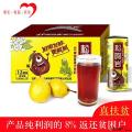 康谷尚品精品啤特果汁礼盒装12罐装
