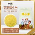 康乐县康谷尚品糯小米（500克袋装）