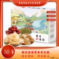 夏日清凉套餐（绿豆500g/冰糖250g/银耳80g/ 大枣200g）