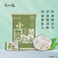 马小边小茶糖 （袋装实惠款）