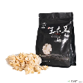 康乐县玉木耳150g/袋 包邮