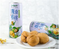 康县核桃乳240ML×7罐/提