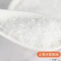 黄河兄弟味精真味精