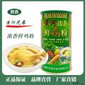 清真鸡粉黄河兄弟鲜鸡粉清真调味品鸡精味精鲜鸡粉