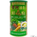 清真鸡粉黄河兄弟鲜鸡粉清真调味品鸡精味精鲜鸡粉