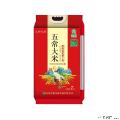 甘肃康县五常有机种植大米10斤