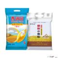 米面粮油家庭组合装（面粉5KG）+（长粒香米5KG）