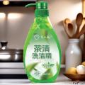 马小边茶清洗洁精