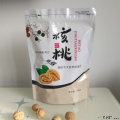 炒核桃500g