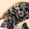 卓尼县-高原黑木耳100g/包
