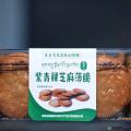 卓尼县高原紫青稞黑芝麻薄脆