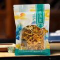 七彩菌汤包康县干货特产羊肚菌松茸菌菇包冬季滋补蘑菇类煲汤食材正品