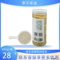康乐县精品白藜麦400g（包邮）