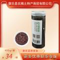 康乐县精品黑藜麦400g（包邮）