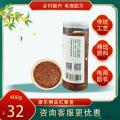 康乐县精品红藜麦400g（包邮）