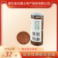 康乐县精品红藜麦400g（包邮）