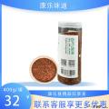 康乐县精品红藜麦400g（包邮）