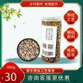 康乐县精品三色藜麦400g（包邮）