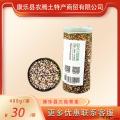 康乐县精品三色藜麦400g（包邮）