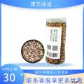 康乐县精品三色藜麦400g（包邮）