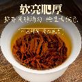 正宗康县手工野生红茶500g手提装