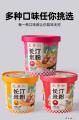 长汀米粉（冲泡即食精品酸辣味)12桶*126g