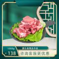 康乐县精选牛排1kg/袋（5袋起售）