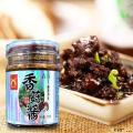 康乐特产香菇炸酱（包税包邮）