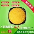 农家优选一级玉米糁（袋装500g）