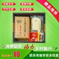 兰州牛肉面盒装（10盒起订）