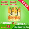 康乐县杏皮茶250ml*10