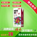 康乐县啤特果250ml*10盒