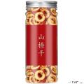 山楂干无核（包税包邮）
