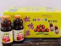临夏特产啤特果汁（包税包邮）