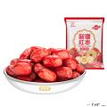 卓尼县高原【好想你_免洗红枣500g/袋】