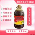 康乐县土榨老康乐菜籽油5L（包税包邮）