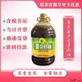 康乐县浓香菜籽油5L（包税包邮）