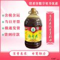 康乐县海甸花菜籽油5L（包税包邮）