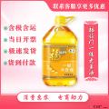 福临门一级大豆油5升