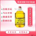康乐县特产一级大豆油5L