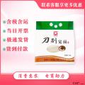 甘肃特产甘青刀削宽面1kg方便即食