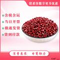 农家优选一级红豆（袋装500g）