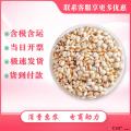 农家优选一级薏仁米薏米（袋装500g）