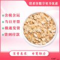 农家优选生燕麦片（袋装500g）